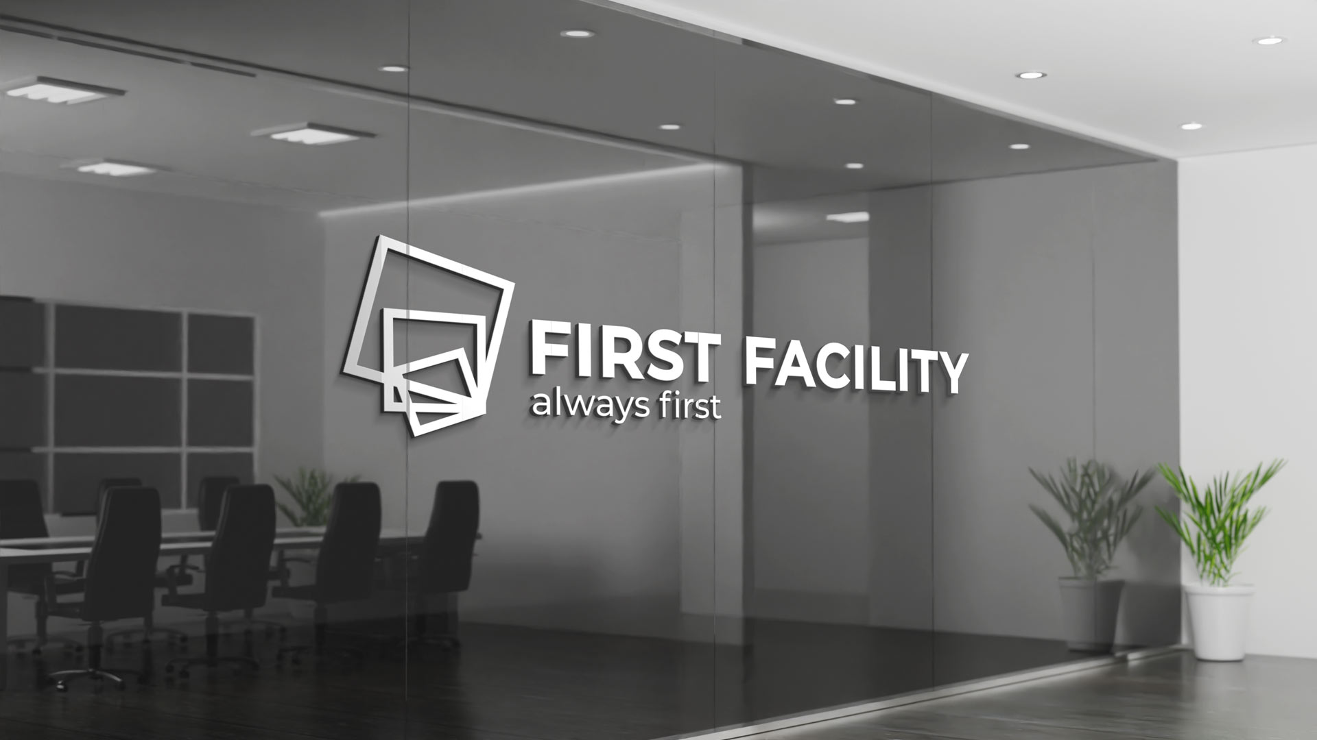 First Facility | About Us